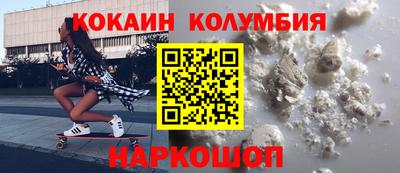 mdpv Краснодар